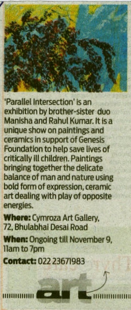 Review of “Parallel Intersection – II” - Parallel Intersection, DNA, October 26, 2013