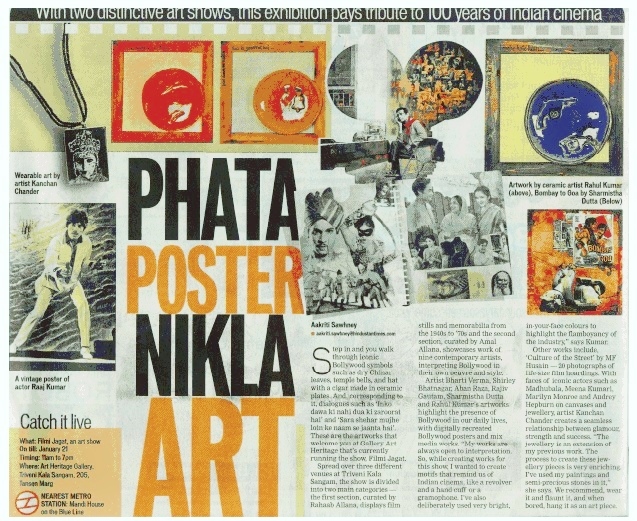 Review of “Filmi Jagat” - Phata poster nikla art, The Hindustan Times, December 29, 2013